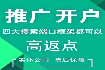 深度解读：信息流广告行业的未来发展趋势与挑战