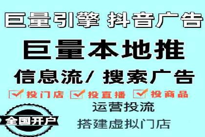 深度解析百度推广排名：效果显著的行业案例
