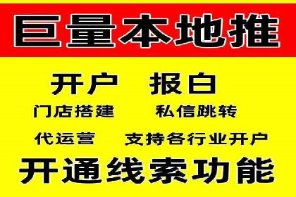 百度SEM优化案例：揭秘高转化率背后的秘密